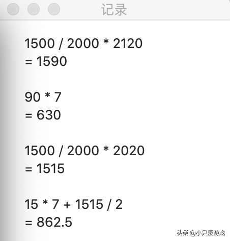 夢幻西遊：法系不堆法爆還不如固傷門派？別再跟風教你如何選擇