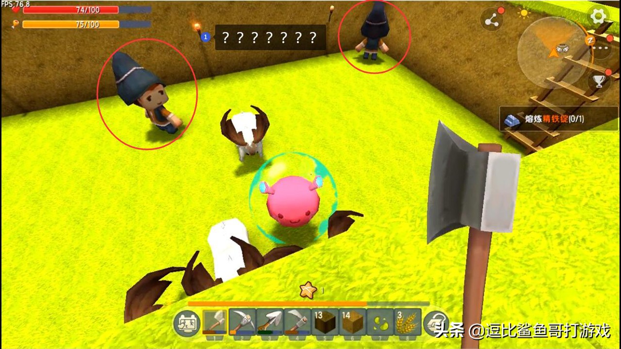 休閒遊戲《迷你世界》：新人必讀，生存模式開荒攻略