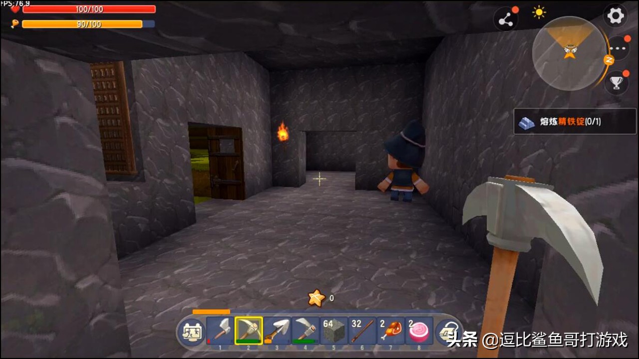 休閒遊戲《迷你世界》：新人必讀，生存模式開荒攻略