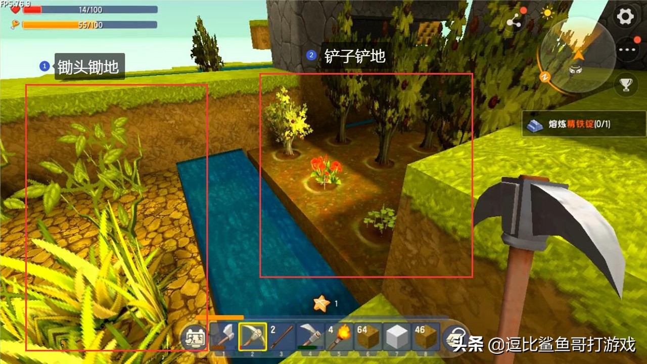 休閒遊戲《迷你世界》：新人必讀，生存模式開荒攻略