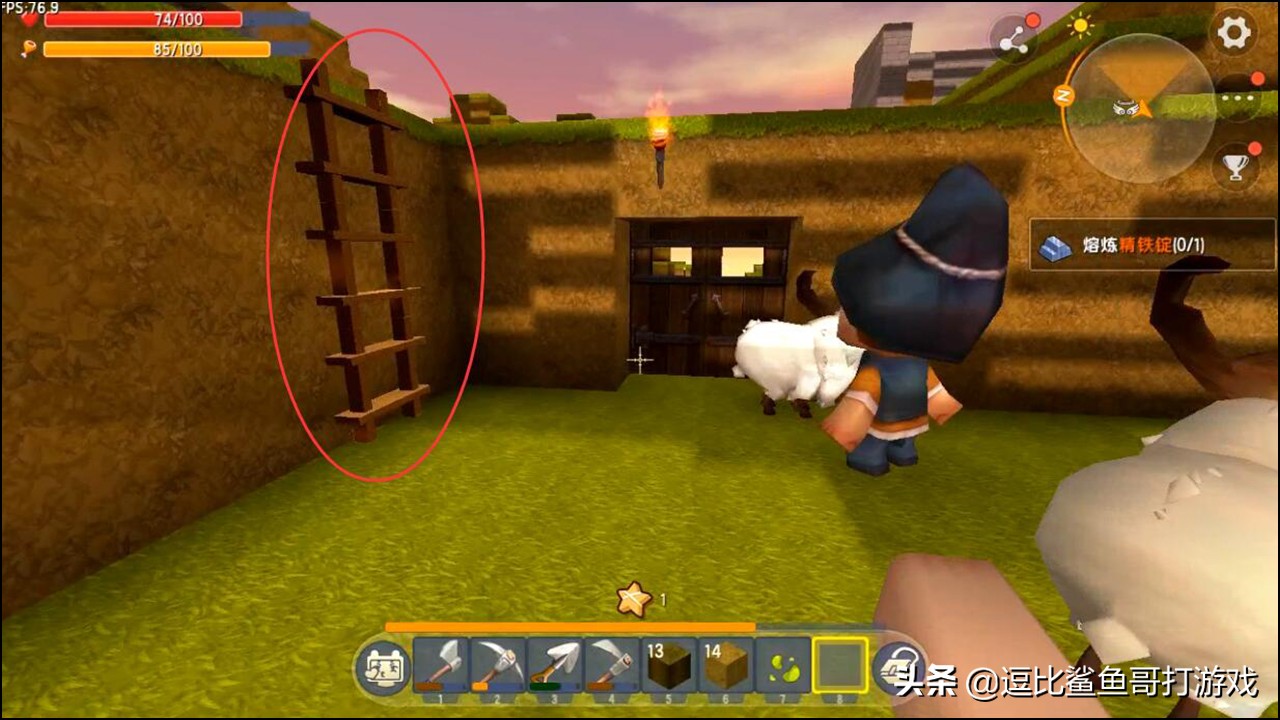 休閒遊戲《迷你世界》：新人必讀，生存模式開荒攻略