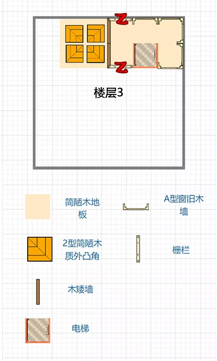明日之後：手殘也不怕！如何建造層次感十足的房子？