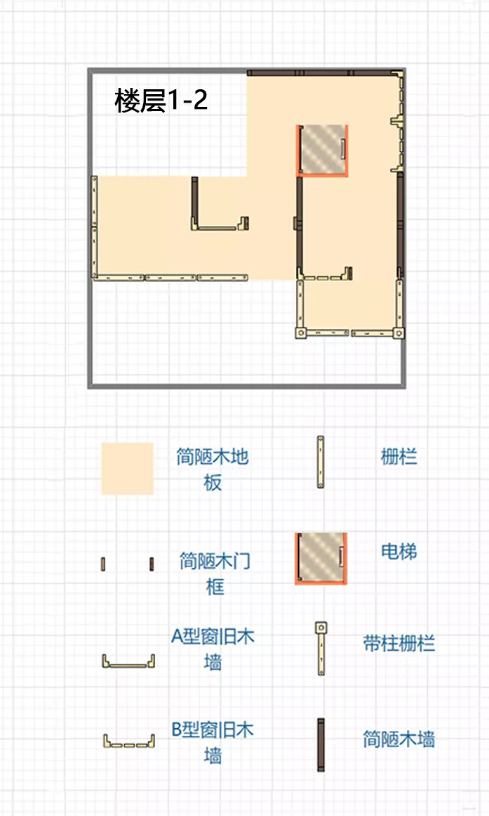 明日之後：手殘也不怕！如何建造層次感十足的房子？