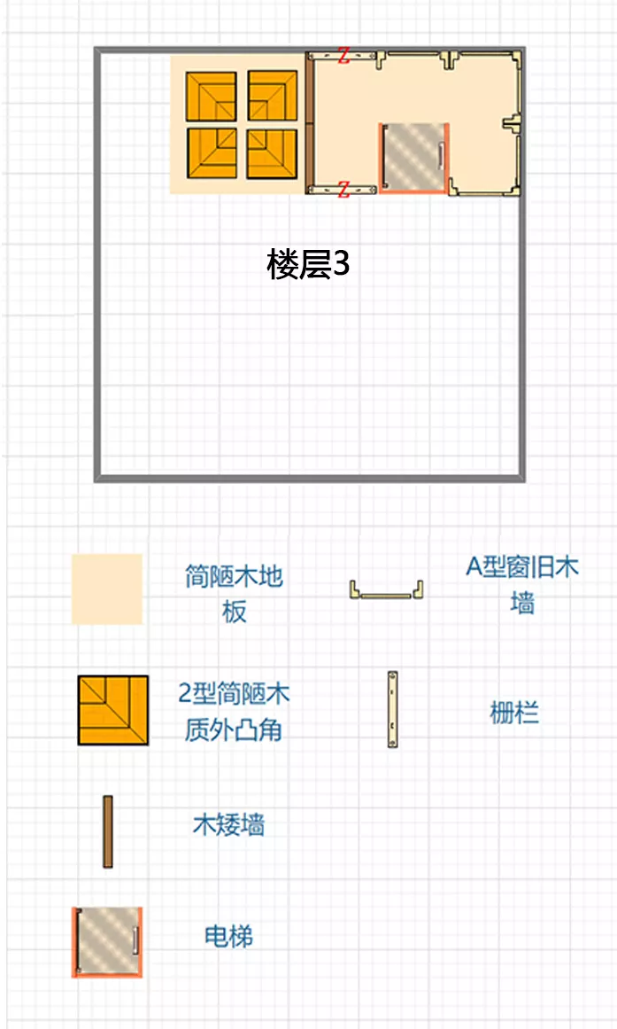 明日之後：手殘也不怕！如何建造層次感十足的房子？