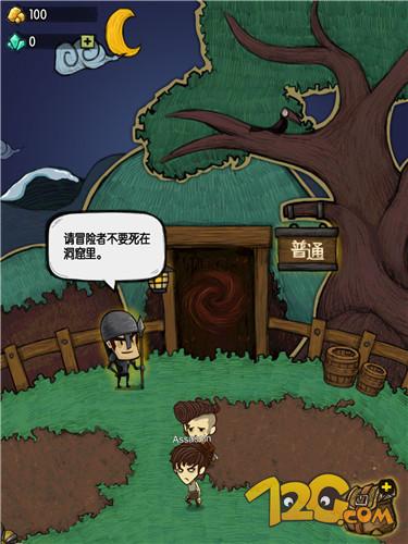 貪婪洞窟怎麼加點 各流派加點方法推薦