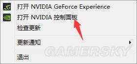《方舟生存進化》新手攻略 入門生存圖文攻略