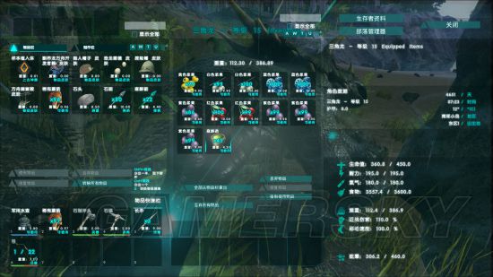 《方舟生存進化》新手攻略 入門生存圖文攻略