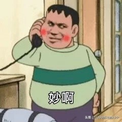 奧拉星：一招教你吃天下，簡單快捷好上手，這份屬性克製表請查收