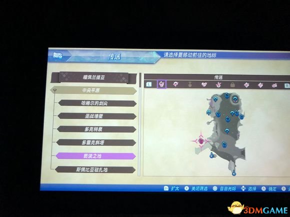 異度之刃2最好晶片位置及升級方法介紹