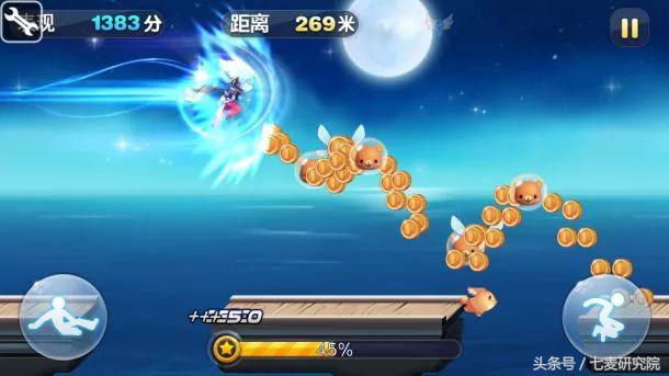 我叫MT4強勢回歸！這款遊戲好玩么？