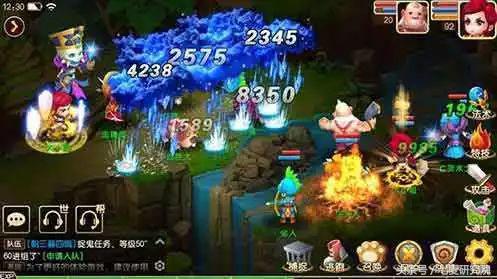 我叫MT4強勢回歸！這款遊戲好玩么？