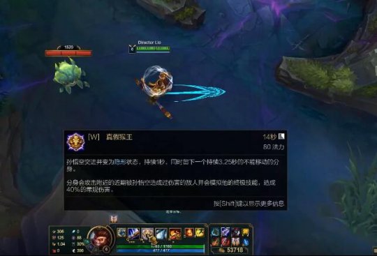 LOL猴子重做後有多猛？迅速登頂韓服上單，出了三件套團戰橫着走
