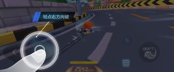 跑跑卡丁車必學的終極漂移技：斷漂補氣技巧大揭秘