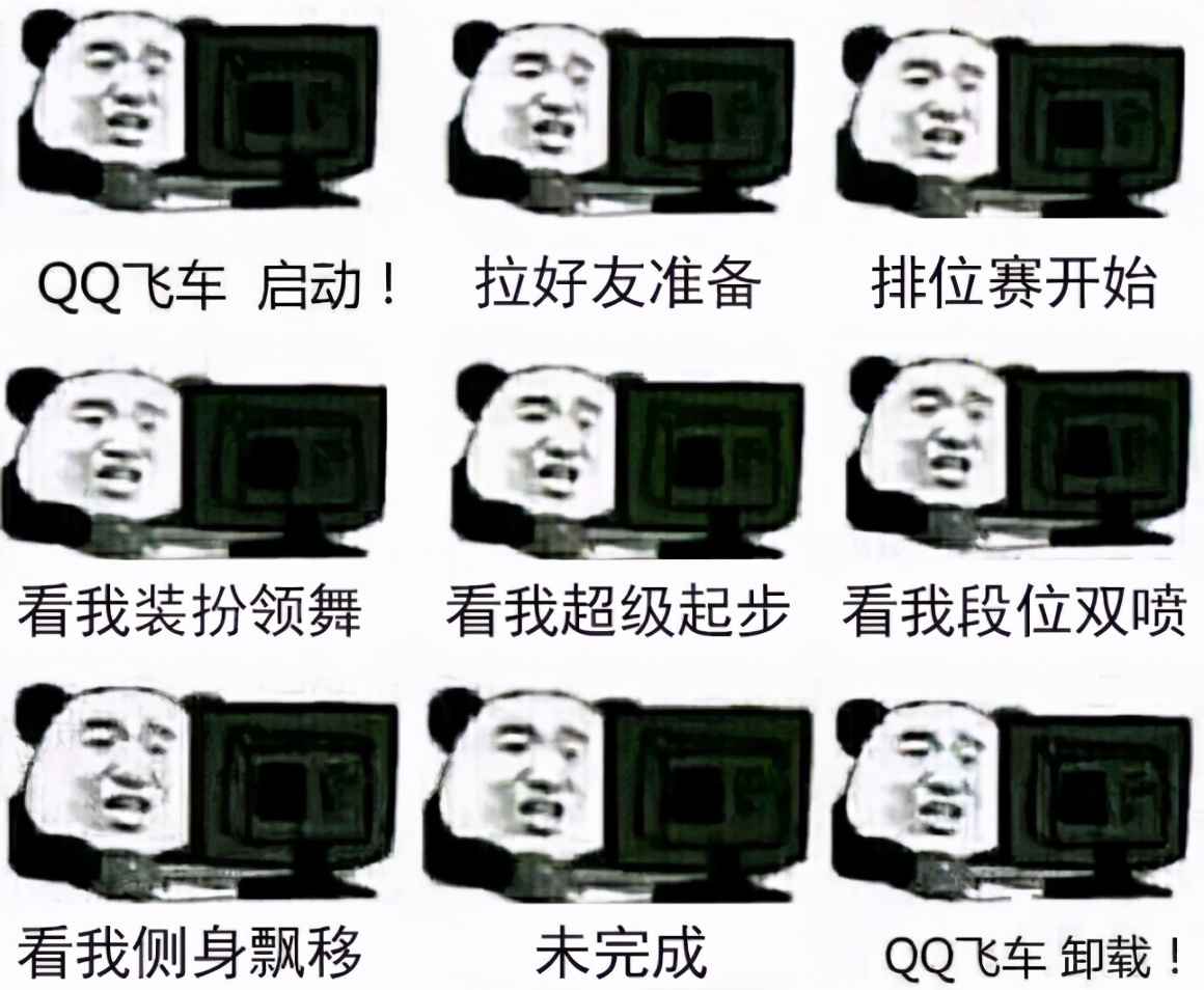 QQ飛車端游最新A，S，T車推薦，助你找到心儀的愛車
