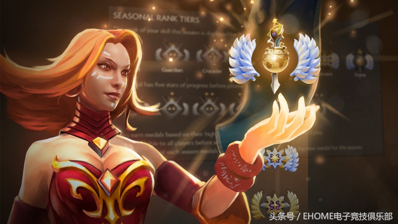 DOTA2新賽季天梯系統推出：賽季周期6個月 共有7個獎章級別