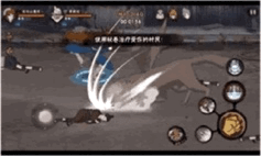 火影佩恩入侵團本攻略（大神版）