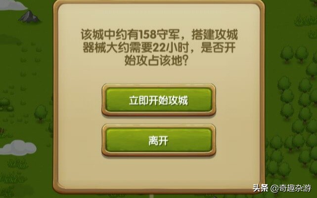 沒電腦、沒網，老家過年如何打發時間？10款單機手游推薦任你選！