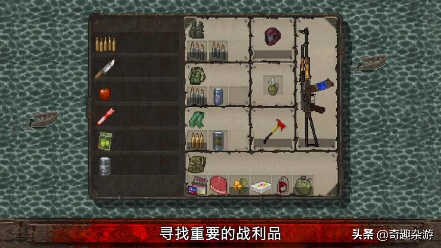 沒電腦、沒網，老家過年如何打發時間？10款單機手游推薦任你選！