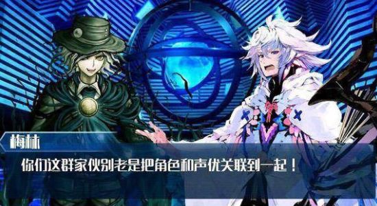 月球人钱真好骗？《FGO》总氪金已超40亿，日服人均氪金大佬