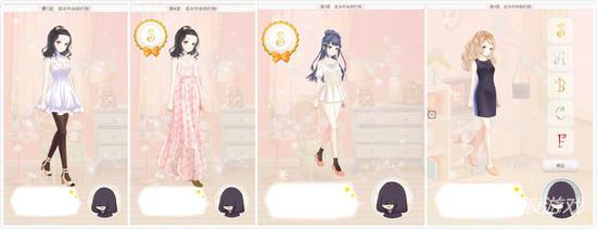 《暖暖環遊世界》適合約會的打扮評分攻略