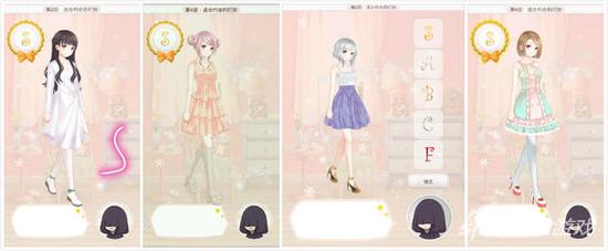 《暖暖環遊世界》適合約會的打扮評分攻略