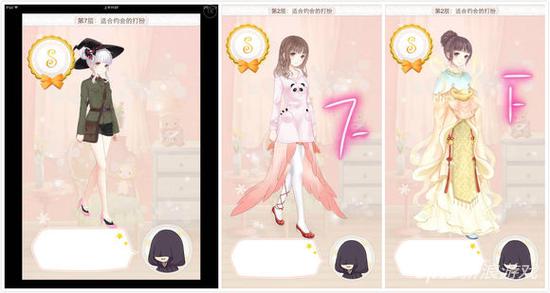 《暖暖環遊世界》適合約會的打扮評分攻略
