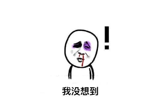 天龍八部手游：老玩家教你少走彎路 快速打造一個極品逍遙號