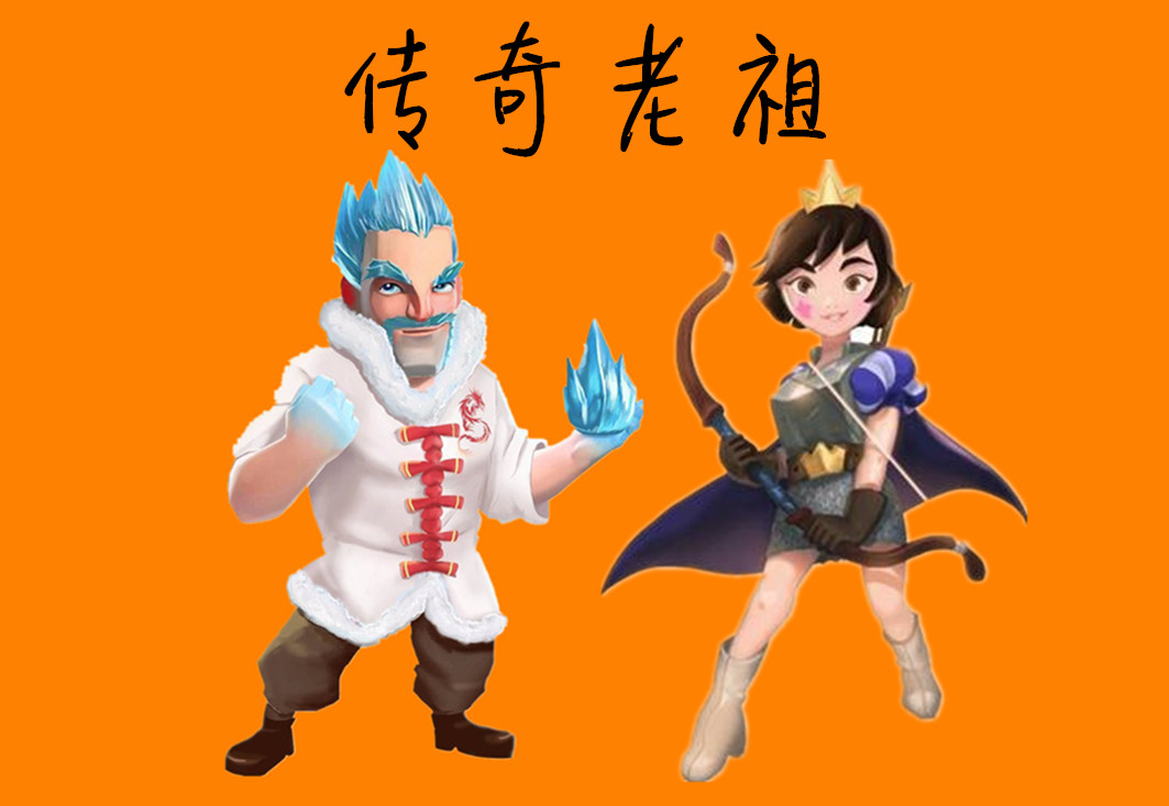 《皇室戰爭》新版傳奇卡產出概率圖，超雷寶箱必出傳奇卡？