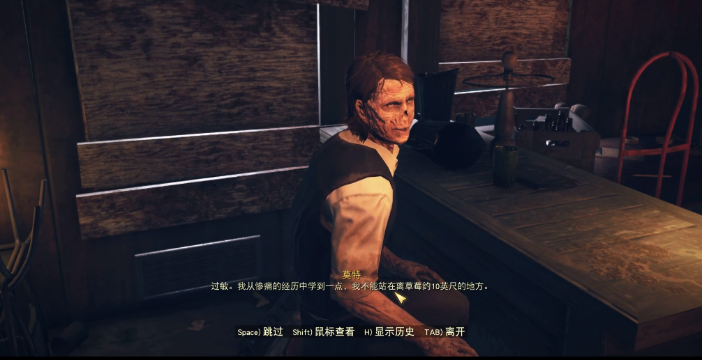 被玩家痛罵半年的《輻射76》香起來了？登錄Steam，口碑迅速攀升
