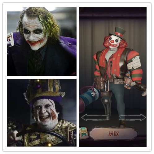 《第五人格》的一些角色和人物原型對比圖了解一下