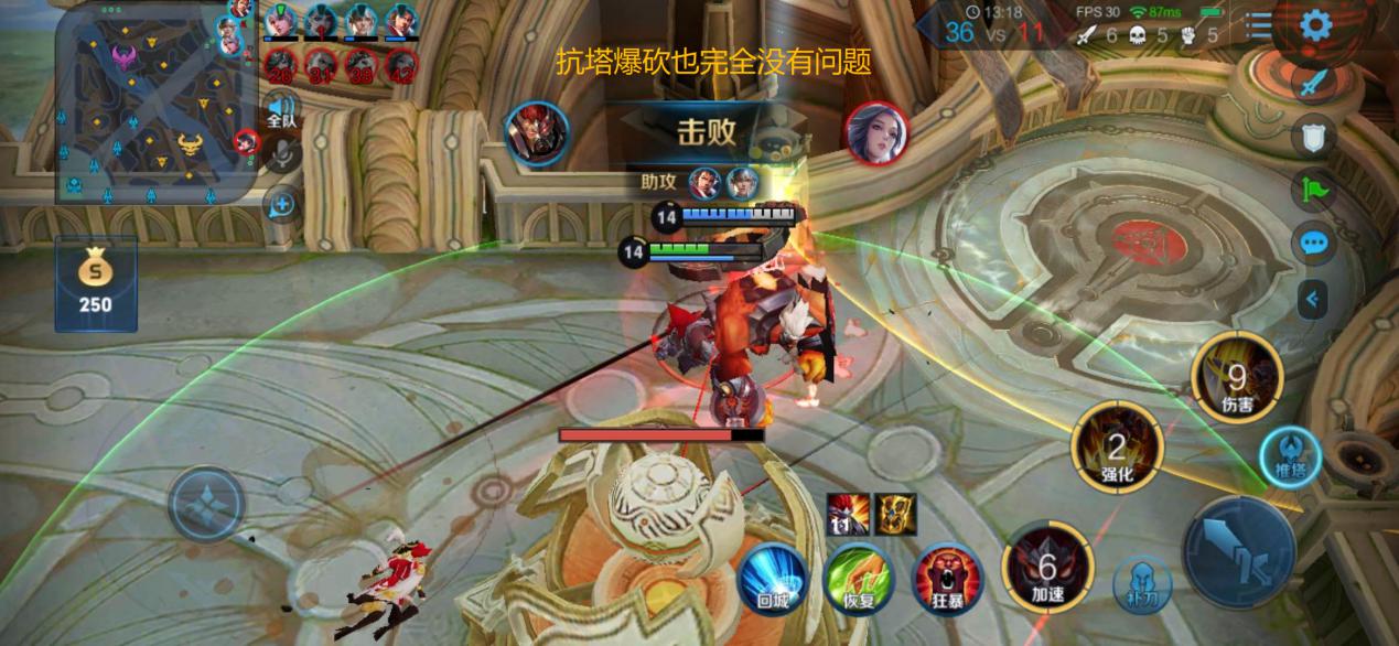 峽谷主廚：典韋最強出裝？嗜血典韋抗塔照樣錘，殘血也能反殺