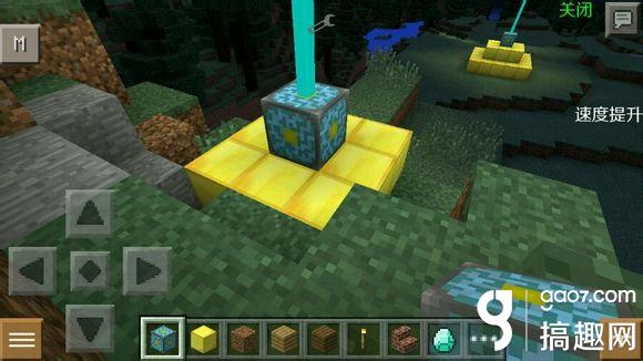 我的世界手機版0.10.5完美JS下載