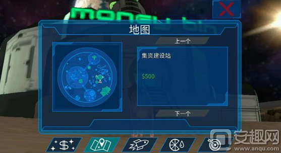 模擬山羊太空廢物全山羊解鎖方法 技能圖文攻略匯總