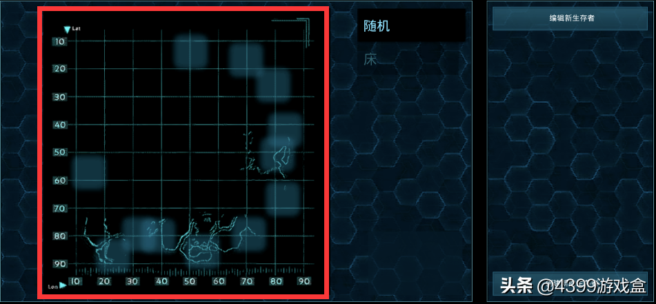 從零開始玩《方舟：生存進化》第一期，新手操作指南