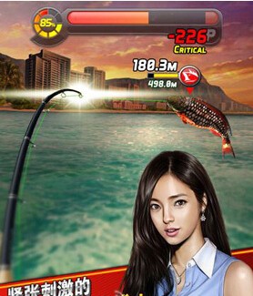 釣魚發燒友更新2.0版本 新增中國釣魚地圖