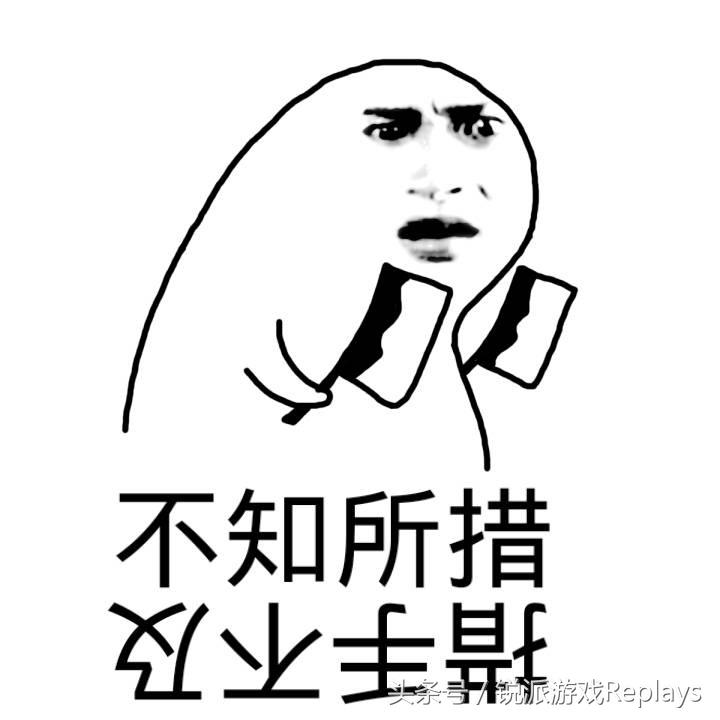 五分鐘教你玩會《王者榮耀》萌新再也不會坑