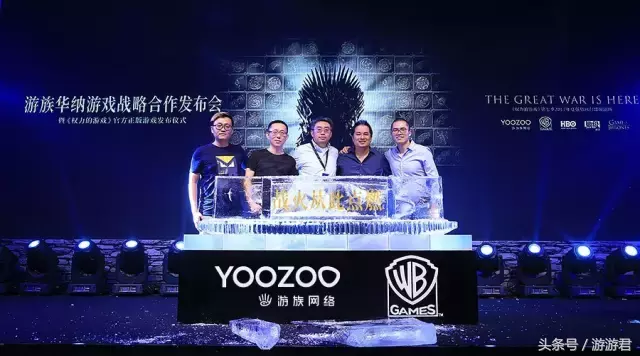 《權力的遊戲》要出手遊了，你會玩嗎？