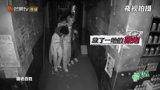 《密室大逃脫2》的節目組，更「黑心」了