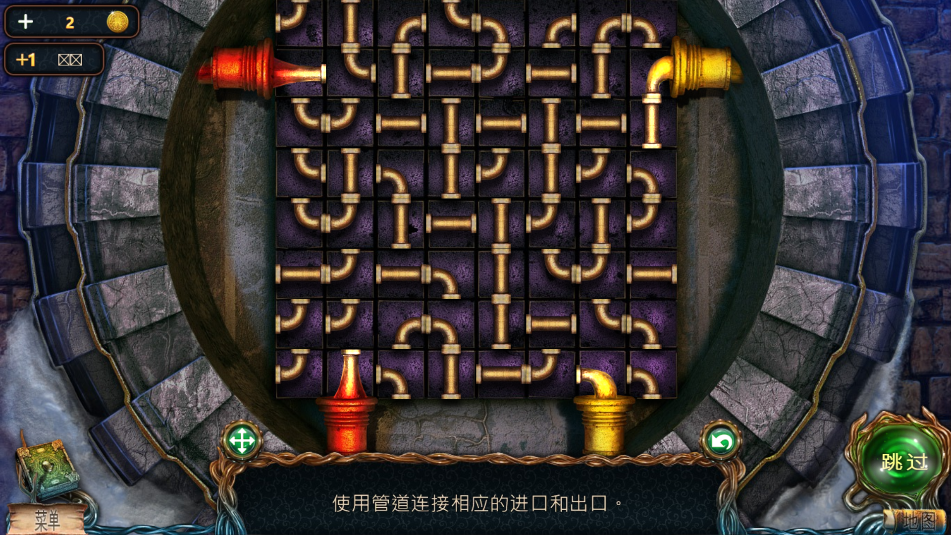 遊戲推薦｜考驗智力的時候到了