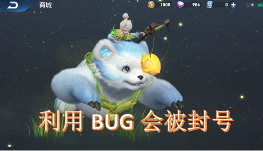 王者榮耀內置最大福利，不用充1分錢，就能獲得大量皮膚碎片