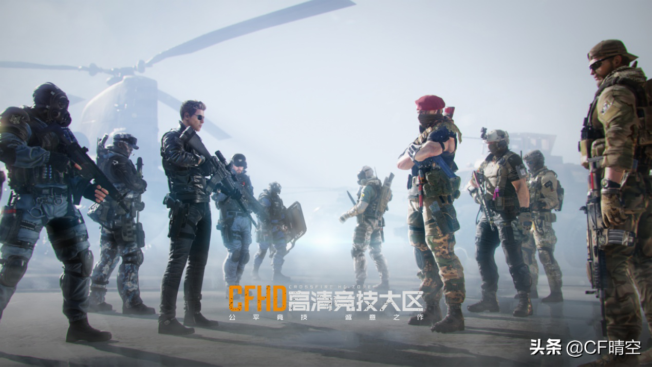 穿越火線：CFHD12.5日正式公測，給你一種不一樣的體驗
