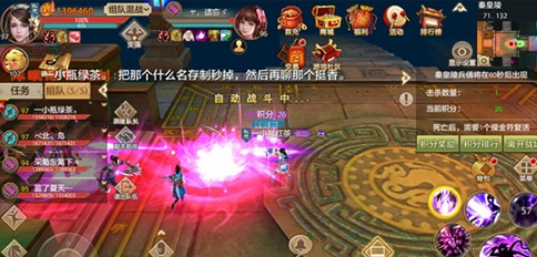 天龍八部手游：零氪金玩家哭訴，那些你不知道的遊戲深坑
