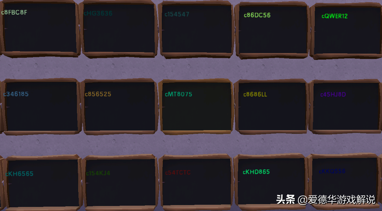 迷你世界如何打彩色成为一名迷你世界初级玩家到游戏大师