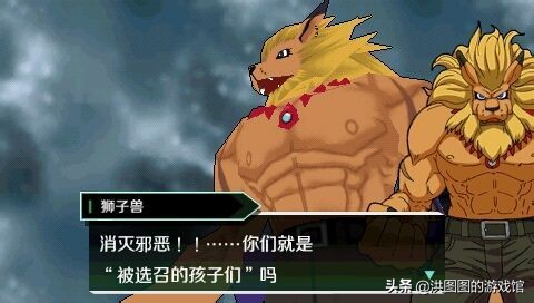 PSP小史（16）：童年回憶再現PSP——《數碼寶貝大冒險》