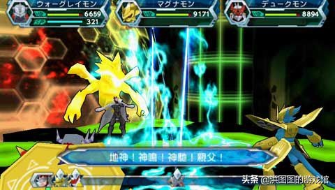 PSP小史（16）：童年回憶再現PSP——《數碼寶貝大冒險》