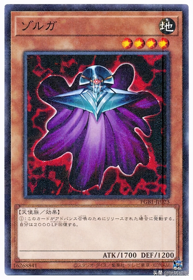 遊戲王：召喚巨神兵需要三隻怪獸，一隻背負做祭品炸死巨神兵任務