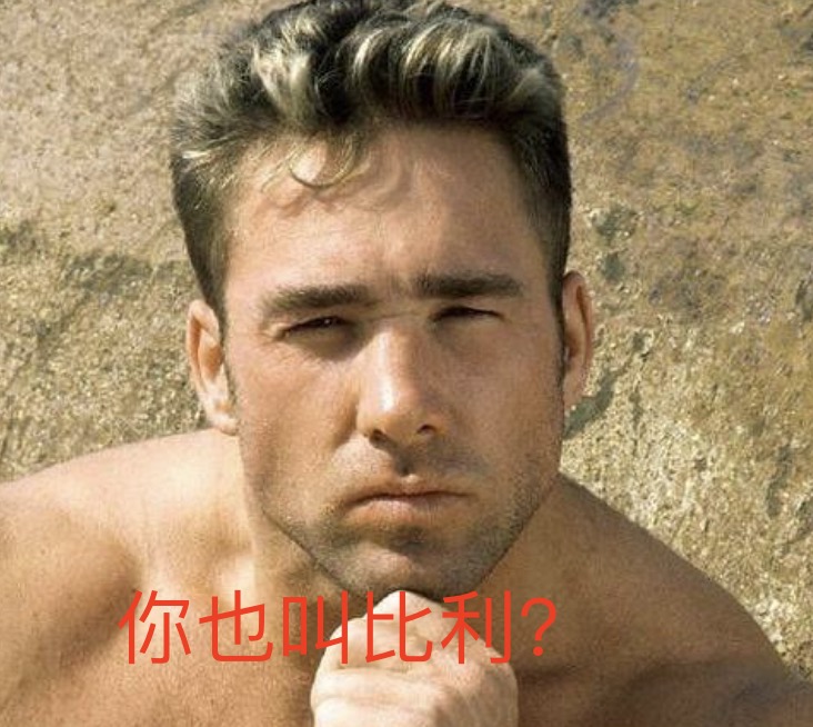 《拳皇97》：這些bug無恥至極，當年在街機廳要這麼玩會被揍