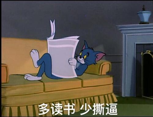 貓和老鼠新手推薦角色，這幾個熟練掌握，同樣稱霸比賽