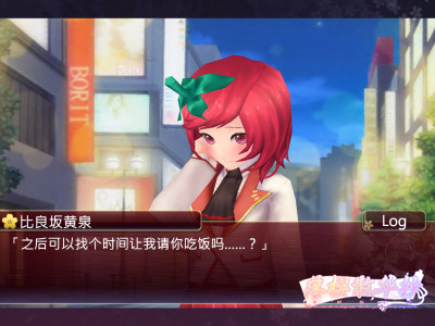《落櫻散華抄》開學季 美女學妹萌倒你!