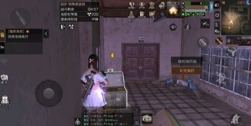 《明日之後》：錦鯉和紅龍釣魚攻略，遠星城鬼區郊區上分技巧